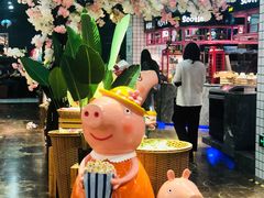 -苏格里岛自助烧烤百汇