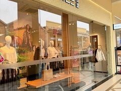 -王府井奥莱临潼小镇(临潼店)