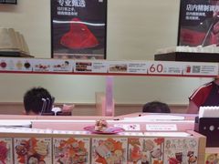 -寿司郎(皇庭广场店)