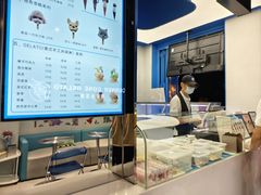 -CORNER CONE GELATO酷矿手作霜淇淋(南头古城店)