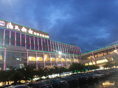 门面-渔民新村(番禺总店)