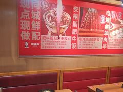 -南城香(四路通店)