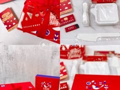 -幸福西饼生日蛋糕·下午茶(闵行店)