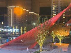 -玖五京菜(杭州城北万象城店)
