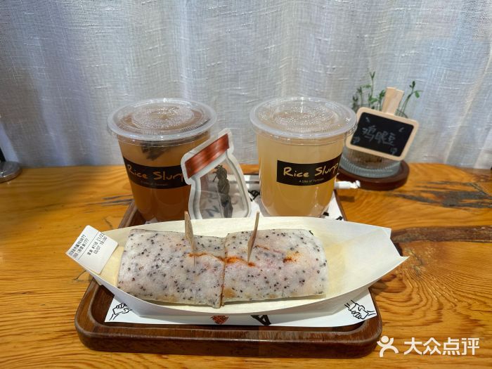 饵块食光·云南有机手作饵块滇橄榄普洱冷萃茶图片