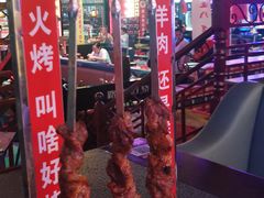 -路边边.炒菜烧烤.音乐餐厅(良乡长虹店)