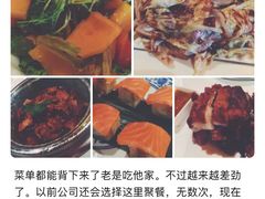 -西单翅酷(西单店)