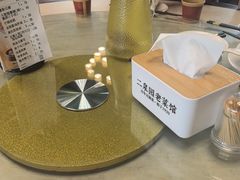 -二泉园老菜馆·百年无锡菜