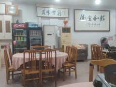 -标记好食