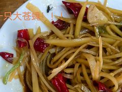 -老北京褡裢火烧·任记