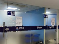 -福州新航道雅思·托福·留学·小语种培训(东街口校区)