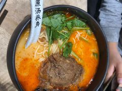 -和府捞面(东直门银座店)