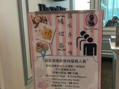 -Dazzling Cafe 蜜糖吐司专卖店