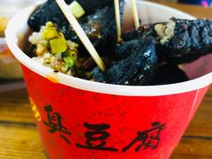 -锦江乐园舞狸花花游园会(夜场专享)