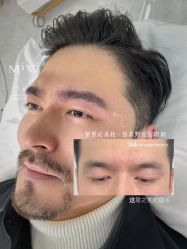 -MIVI野生眉纹绣纹眉