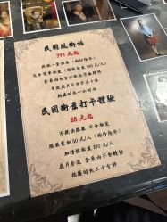 -梧桐照相馆(维景国际店)