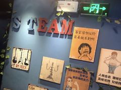 -S Team剧情密室(杭州龙翔桥店)