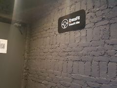 -乐刻运动健身(黄龙饭店旗舰店)