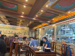 -老三羊汤【北兴隆街店】