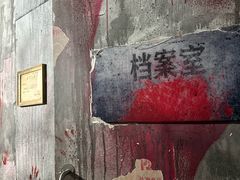 -Xcape异时刻密室逃脱魔法互动(瑞虹天地太阳宫店)