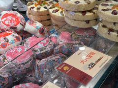 -王家沙点心店(南京西路总店)