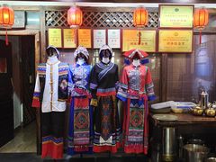 -瑶乡油茶(凤翔店)