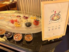 -富力丽思卡尔顿酒店·香荟全日制餐厅