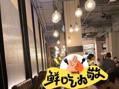 -悠航SLOWBOAT(三里屯店)