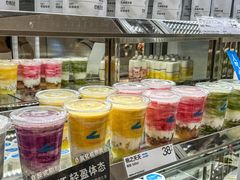 -白色日记·手作酸奶(麦凯乐店)