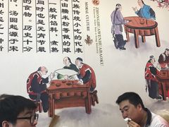 -高行汤团店(金高路店)