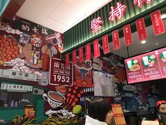 -兰芳园丝袜奶茶(亦庄大族店)