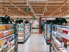 面包甜点陈列柜-果蔬好(江南赋店)
