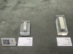 -马鞍山市博物馆