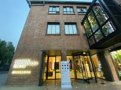 -现代汽车文化中心 Hyundai Motorstudio Beijing