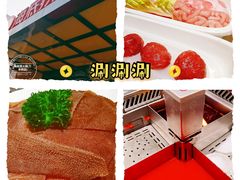 -海底捞火锅(万丰桥店)
