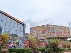 -四川美术学院美术馆