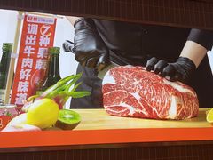 -轻烧烤肉(光谷步行街店)