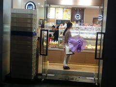 门面-沁园(工商大学339号店)