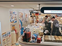-铭果屋·铜锣烧专卖店(南京创始店)
