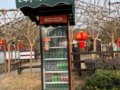 -武汉紫薇都市田园