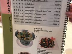 -利苑海鲜酒楼