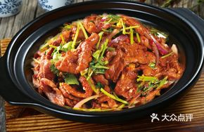 Clay Pot Cumin Beef