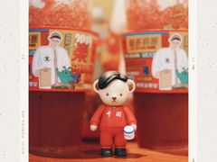 -LELECHA乐乐茶(上海五角场万达广场店)