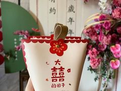 -厦门悦华酒店