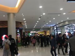 -永辉超市(大西洋银泰城店)