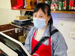 -宝瑞门钉肉饼店