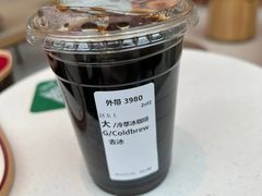 双杯热燕麦丝绒拿铁-星巴克(贵阳花果园1店)