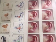 -自然之声助听器·呼吸机(贵定店)