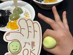 -满记甜品(湖滨店)