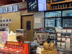 -TIMO COFFEE 阿拉校园面包